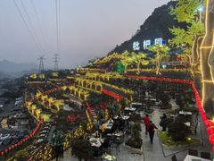 -枇杷园食为鲜火锅(南山店)