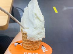 -野人先生现做冰淇淋(北京顺义祥云小镇店)