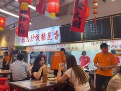 -扬二春炒饭(国庆路总店)