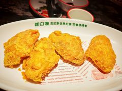-新白鹿餐厅(松江开元地中海店)