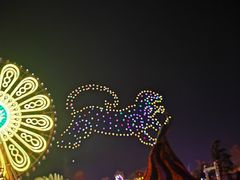 -七彩云南欢乐世界