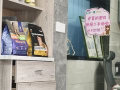 -半岛宠物医院24小时(白果林店)