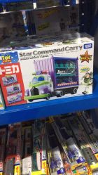 -逝水玩具折扣店