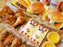 -肯德基(前门店)