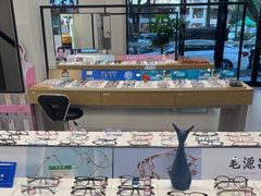 -毛源昌眼镜(椒江店)