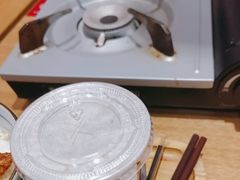 -京和风食堂·定食寿喜锅(保利樾广场店)