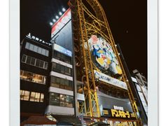 -道顿堀水上观光船(太左衛門橋船着場)