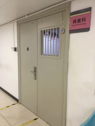 -北京妇产医院(东院)