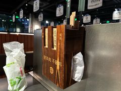 -很久以前羊肉串(朝阳路店)