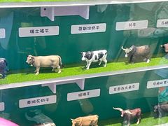 -杭州味全生技食品有限公司