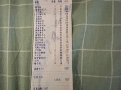 -顶顶汤火牛排火锅·经典铜锅涮肉