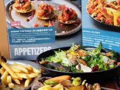-Q MEX 库迈墨西哥餐吧(三里屯店)