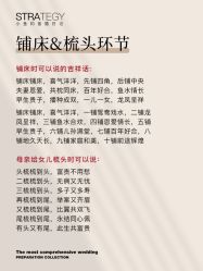 -鱼映像摄影·珍藏级影像品牌