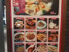 菜单-寻宝记绍兴菜(鲁迅路店)