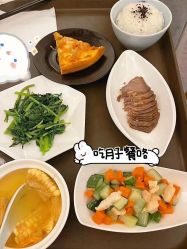 -玥奢国际母婴护理中心(滨江宝龙店)