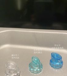 -SKIN79皮肤管理中心