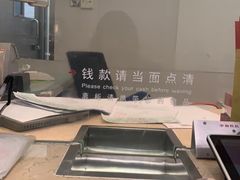 -中国工商银行(北京紫竹桥支行)