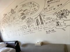 -苏州观前平江CitiGO欢阁酒店