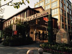 -杭州西湖仁和饭店(湖滨银泰in77店)