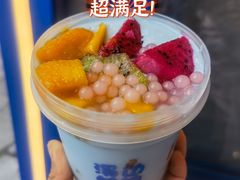 -溪边姑娘·拉丝酸奶水果捞(春熙路店)