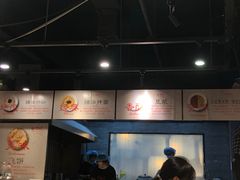 -壹盏灯(惠农店)