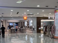 -巴黎春天(陕西路店)