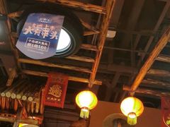 大堂-金掌勺锅包肉(太原万达店)