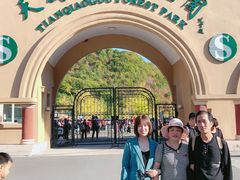 -丹东天桥沟景区