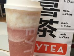 芝芝桃桃-喜茶(上海兴业太古汇店)