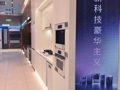 -沈阳铁西万象汇