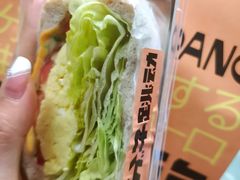 -分子跳动鲜活面包(五一大道店)