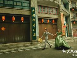 -色色婚纱摄影(大沥旗舰店)