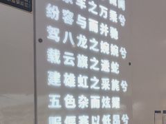 -潇湘楼(环保园店)