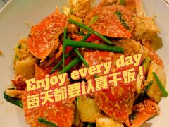 -在湖边私厨小馆