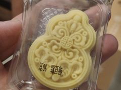 -苏帮袁Sue Cuisine(将台店)