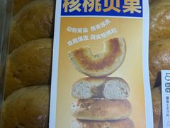 -盒马X会员店(上海森兰商都店)
