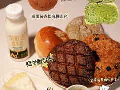 -来噻布布 Lets BUBU