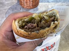 -百年夯碳烤胡椒饼(阿拉城店)