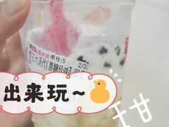 -蜜雪冰城(新街口中央店)