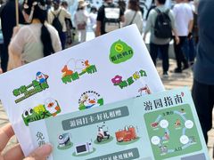 -徐家鸭子·非遗烤鸭(老门东店)