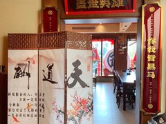 -德天顺盖码饭(人民西路店)