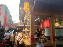 -沙州食驿·非遗小吃夜市