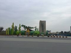 -南通洲际绿博园