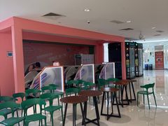 -长沙悦方ID MALL