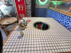 -山悦里 山野·鲜火锅(罗斯福广场店)