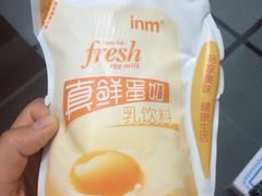 -一鸣真鲜奶吧(星光广场店)