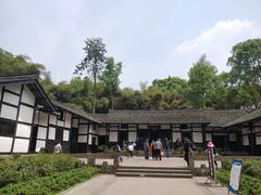 -邓小平故里