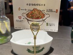 -前海沿·青岛菜(大拇指广场石老人店)