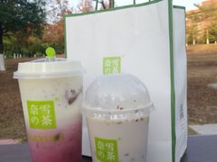 -奈雪的茶(东莞汇一城店)
