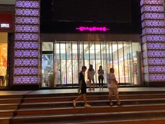 -吾悦广场(天津和平店)